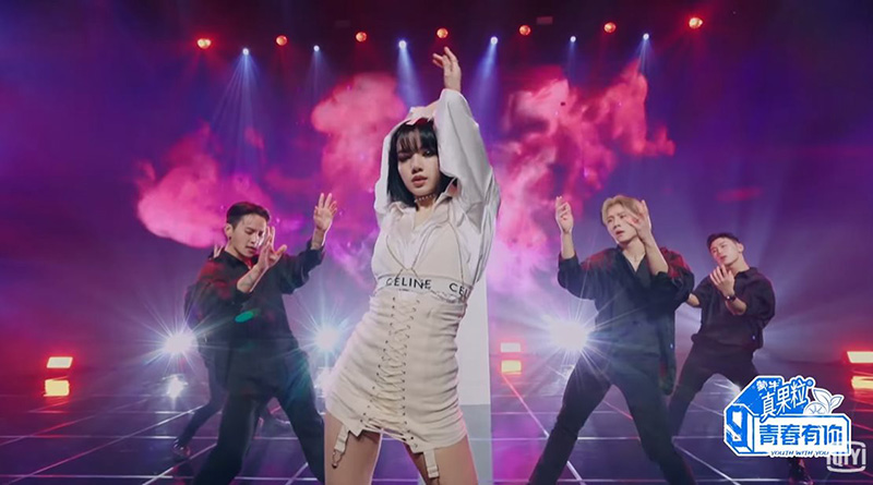 ลิซ่า BLACKPINK 