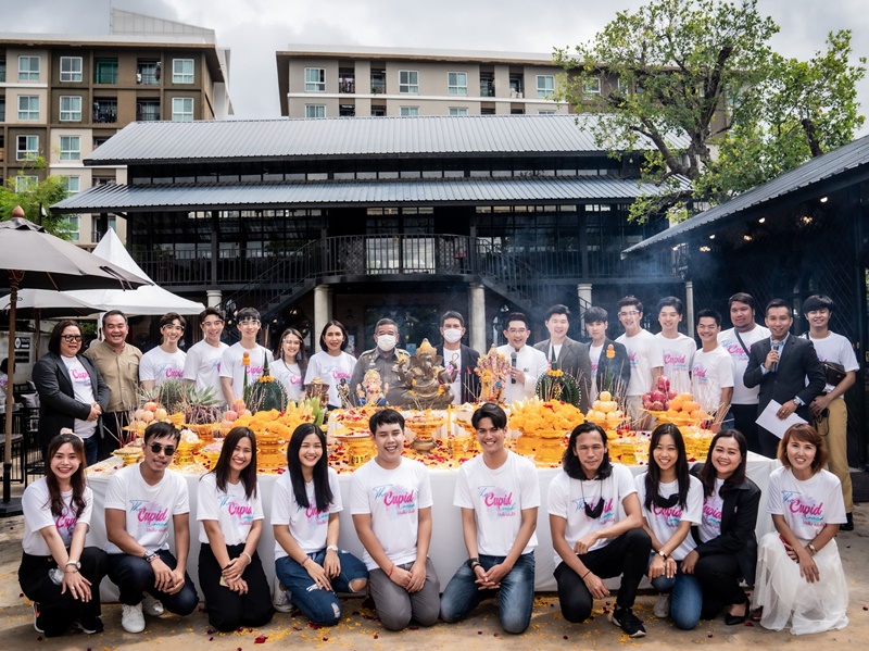 The Cupid Coach โค้ชลับสลับรัก