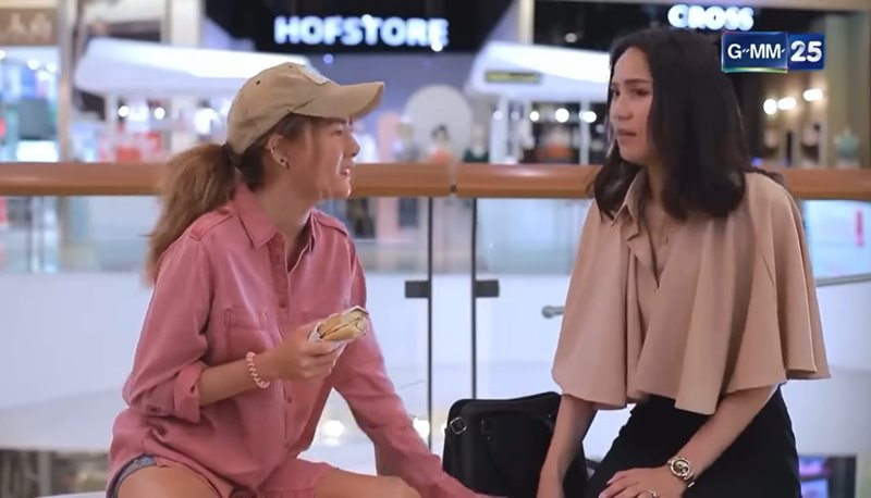 ดิว อริสรา