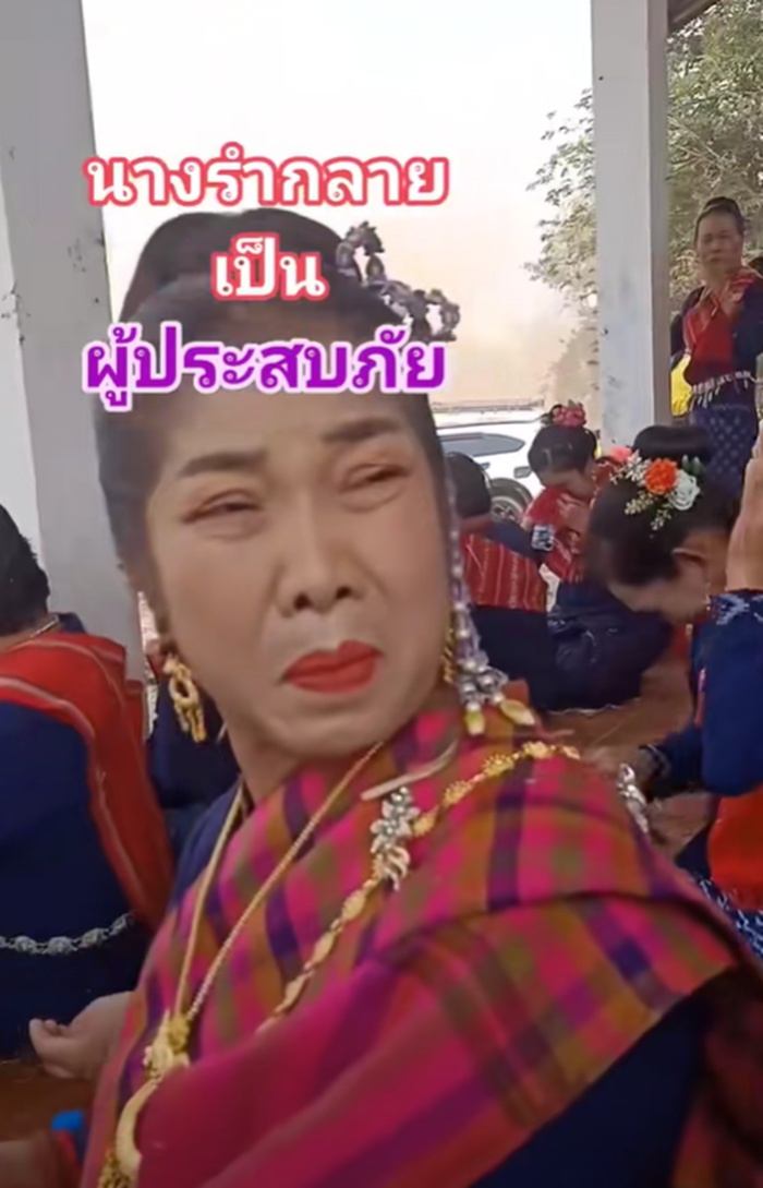 เครื่องบินจอด