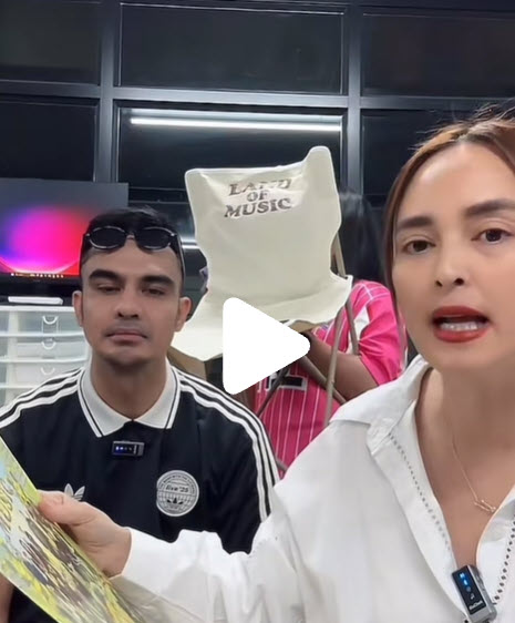  นานา ไรบีนา