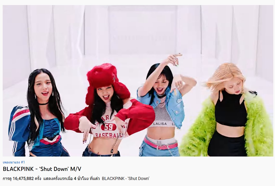 BLACKPINK