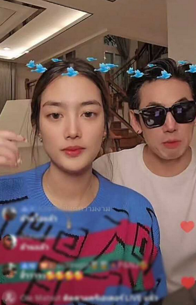 น้องเนปจูน แฟนใหม่ ดีเจเพชรจ้า ดีกรีนักศึกษาสาว อายุห่างกัน 25 ปี