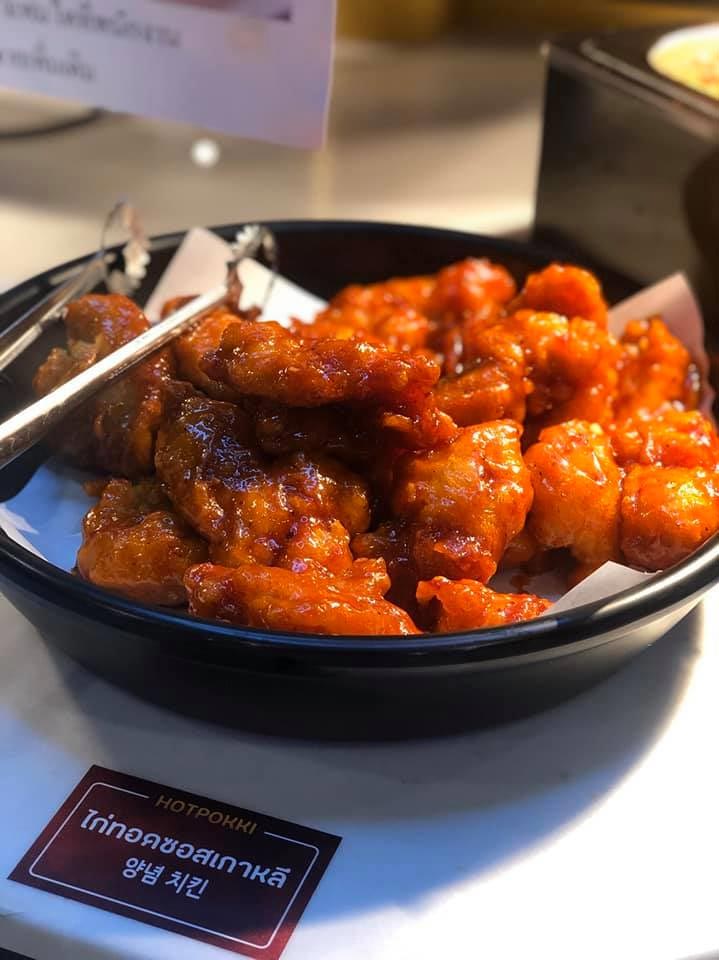 Hotpokki.pinklao