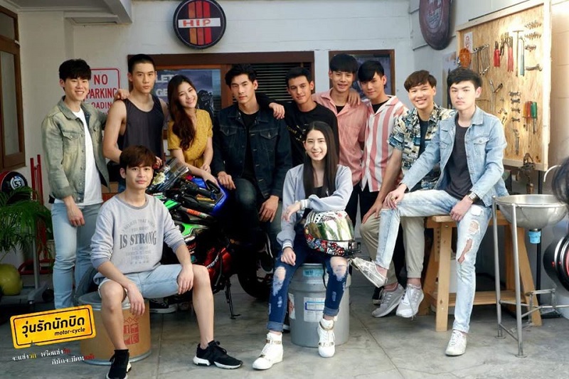 Motorcycle the Series วุ่นรักนักบิด