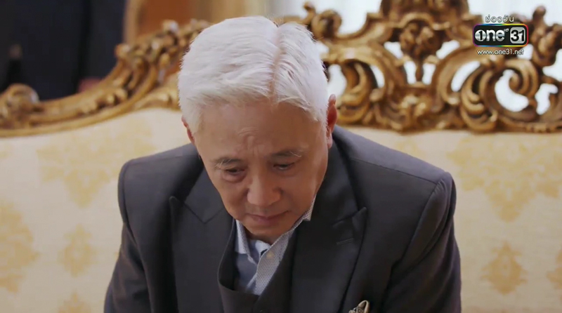 กระเช้าสีดา