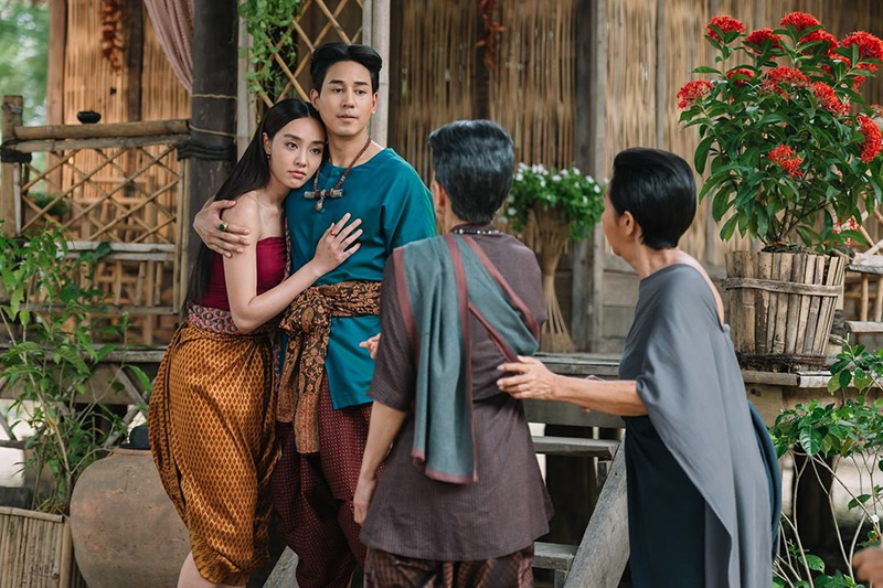 ป๊อป ฐากูร