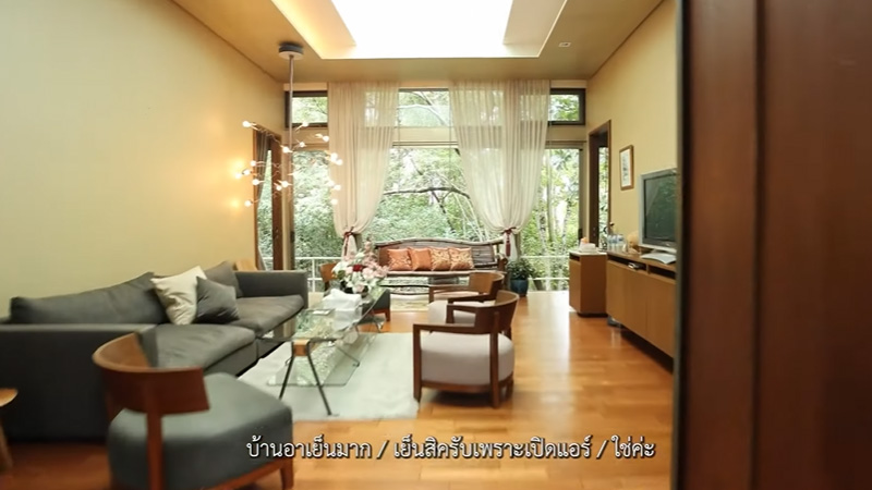 บ้าน ต๋อย ไตรภพ ห้องนั่งเล่น