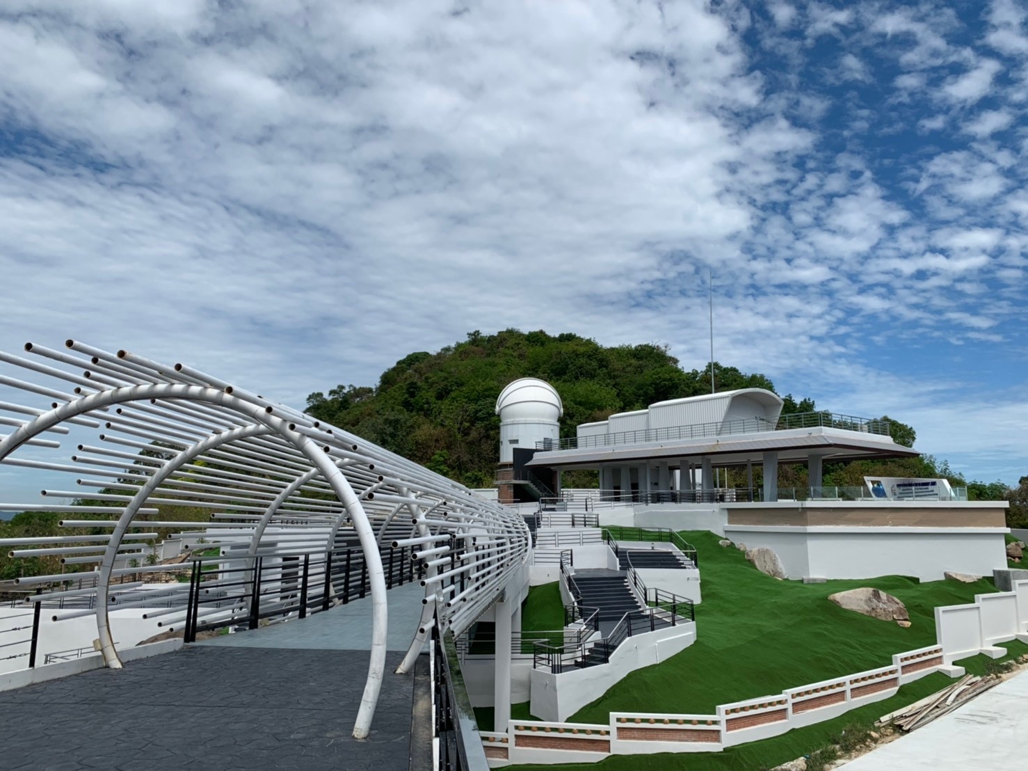 หอดูดาวเฉลิมพระเกียรติ