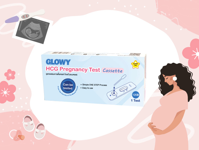 ที่ตรวจครรภ์ GLOWY HCG Pregnancy Test