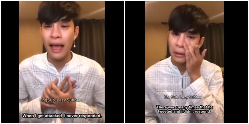 อาร์ต ภาคภูมิ