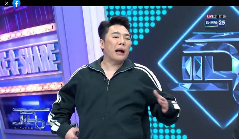 มดดำ ปากเบี้ยว