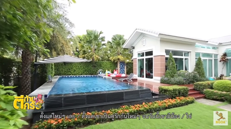 บ้านดีเจเพชรจ้า