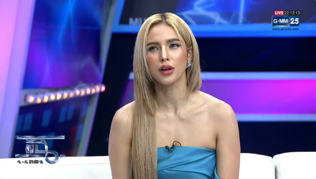 อุ้ม ลักขณา