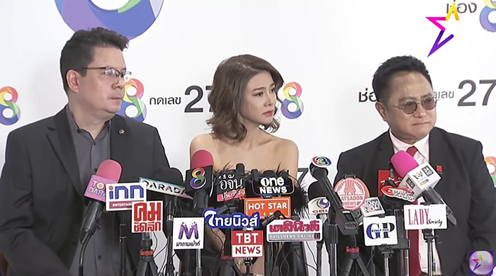 ปู มัณทนา