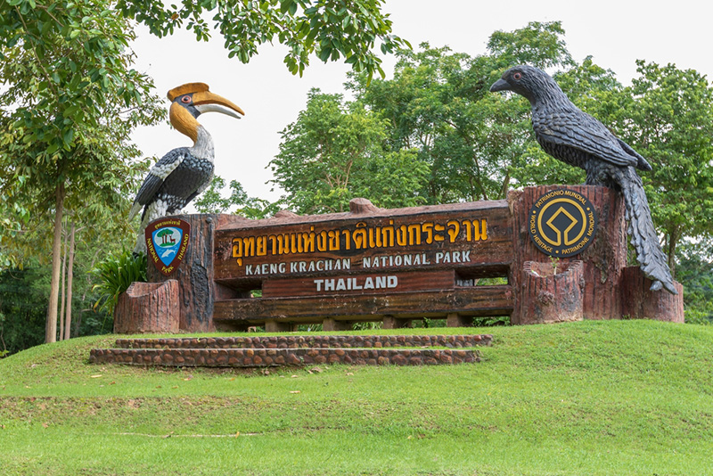 ที่เที่ยวเพชรบุรี อุทยานแห่งชาติแก่งกระจาน