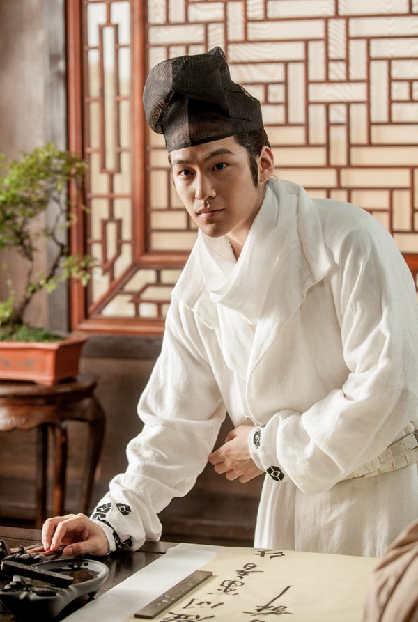 Kim Bum