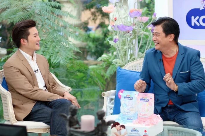 หนุ่ม สันติสุข 