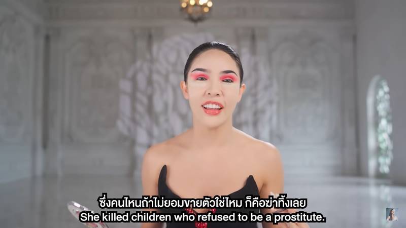 นัท นิสามณี
