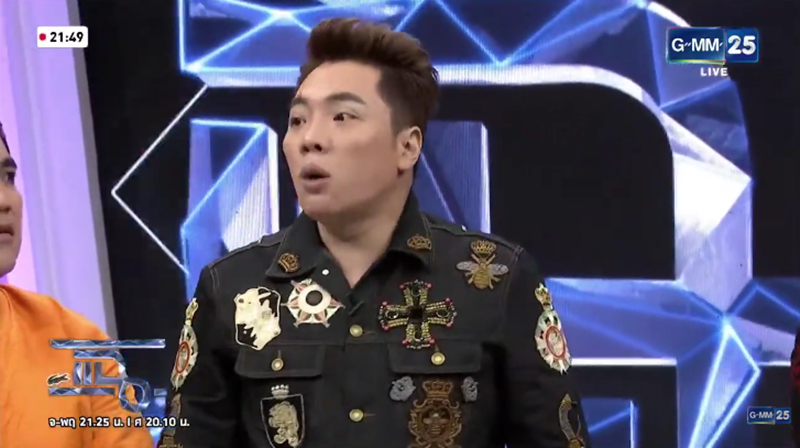 ซาร่า คาซิงกินี , ไมค์ พิรัชต์