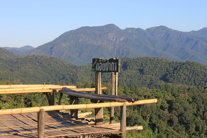 จุดชมวิวดอยป่าคา