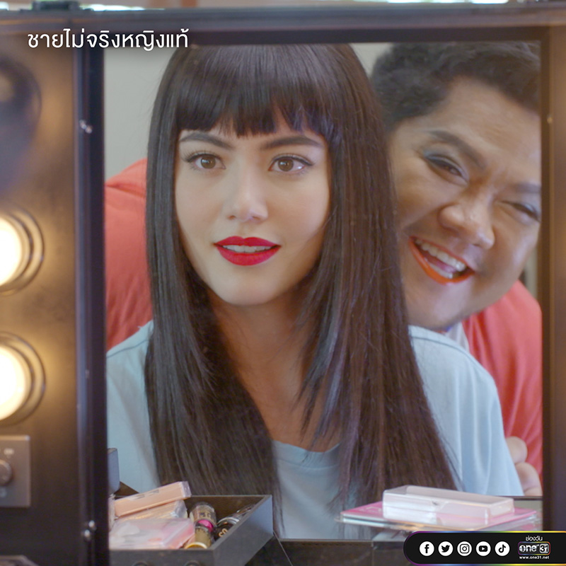 ใหม่ ดาวิกา
