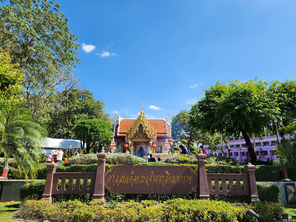 ที่เที่ยวตาก