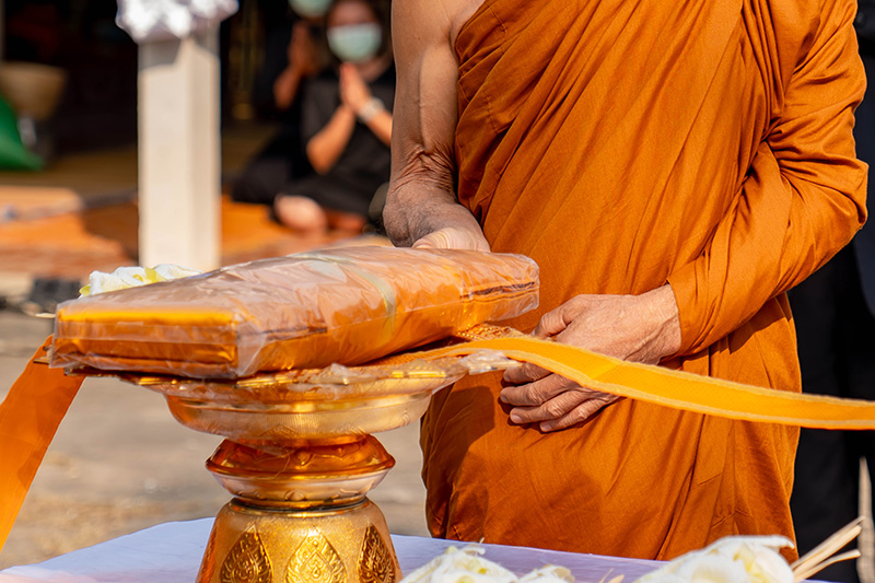 เสริมดวง