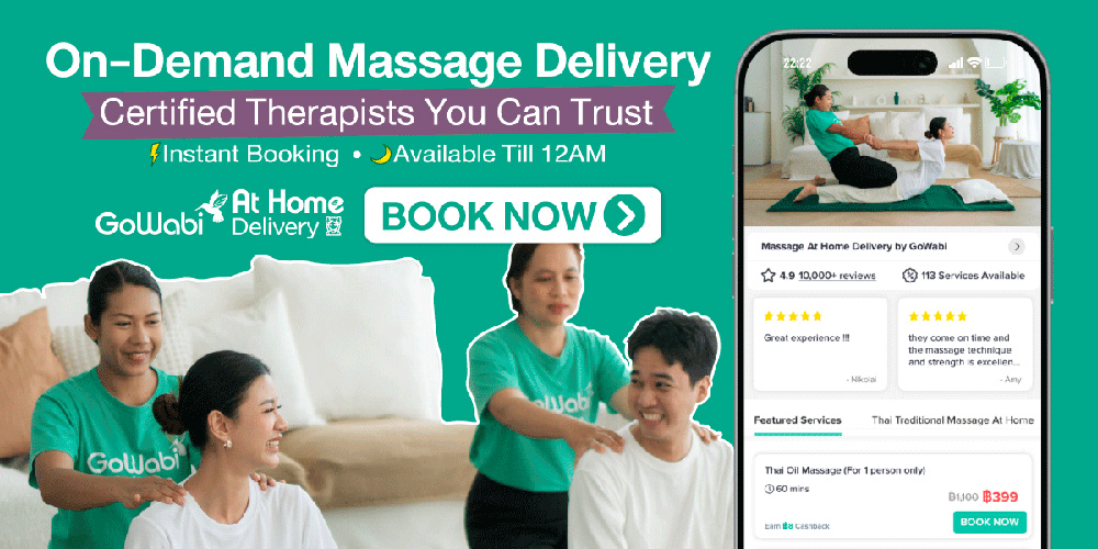 GoWabi นวดที่บ้าน