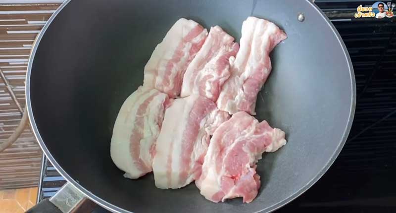 หมูสามชั้นคั่วซีอิ๊ว