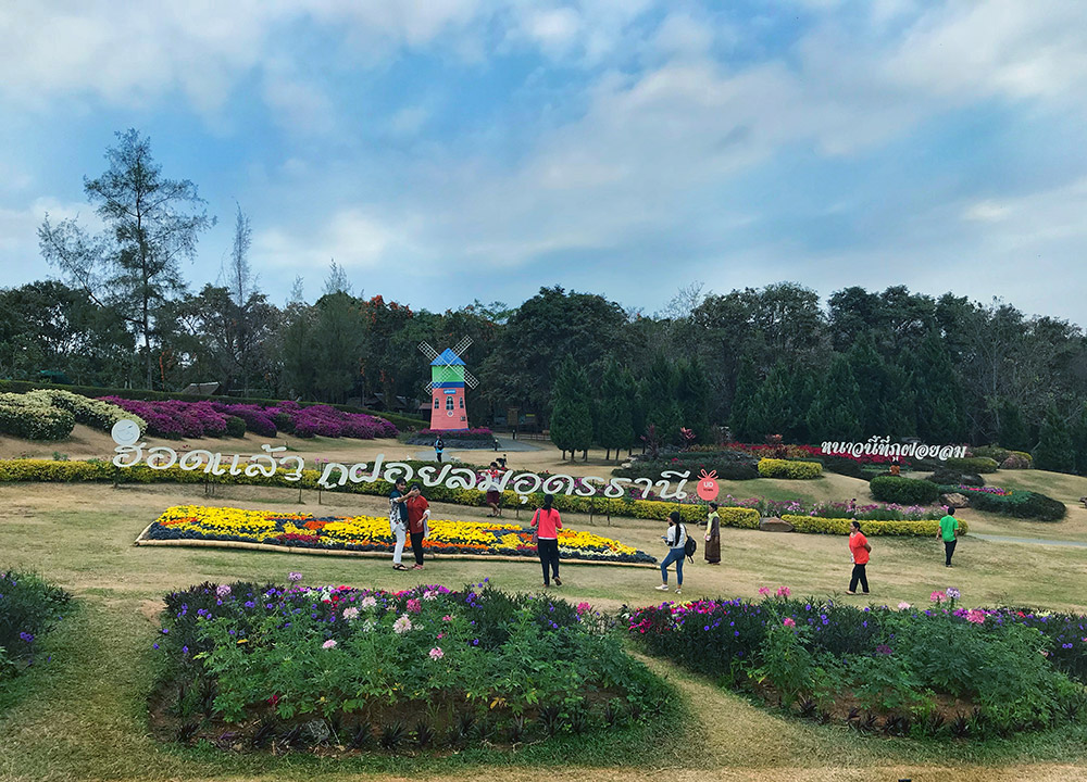 ที่เที่ยวหน้านาว 2563