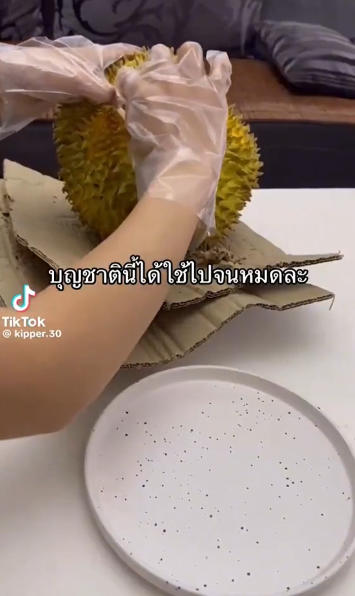 ทุเรียนปราจีน