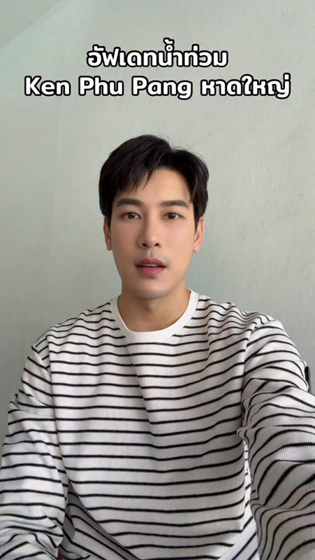 เคน ภูภูมิ ใจสลาย เปิดสภาพร้านที่หาดใหญ่ หลังน้ำลด