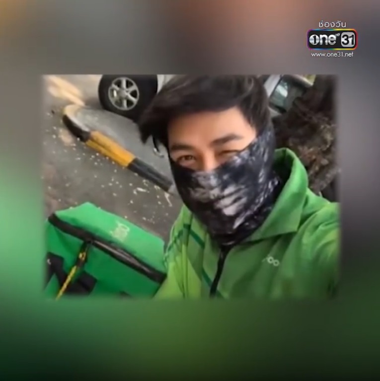 แอมป์ พีรวัศ