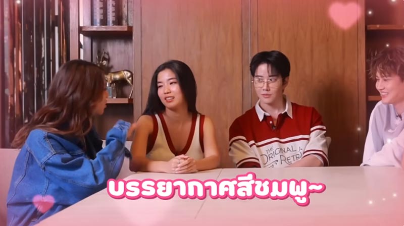 ไมค์ ก้อย