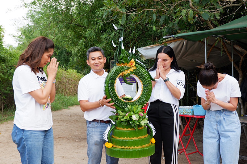 มเช้ง สามช่า อธิษฐาน ขอ 20 ล้าน จากพญานาค