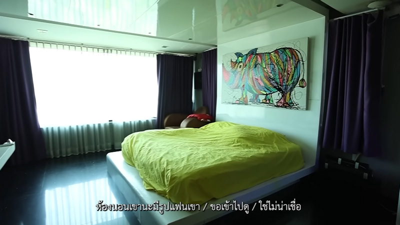 บ้าน เสนาหอย