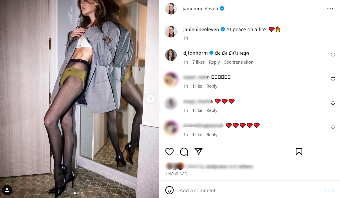 เจนี่ เทียนโพธิ์สุวรรณ 