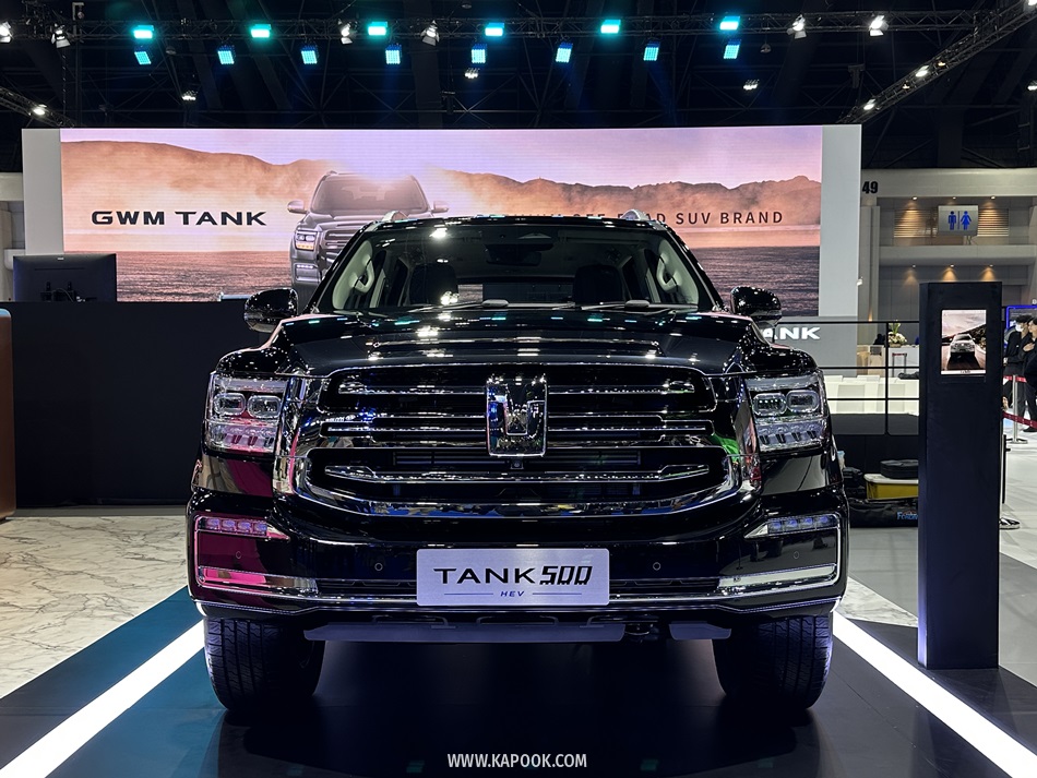 Tank 500 Hybrid 2023