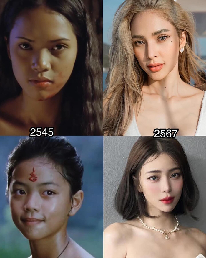 อุ้ม ลักขณา