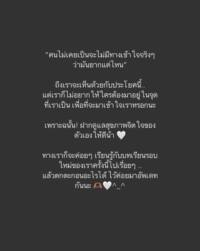 ยิปซี คีรติ