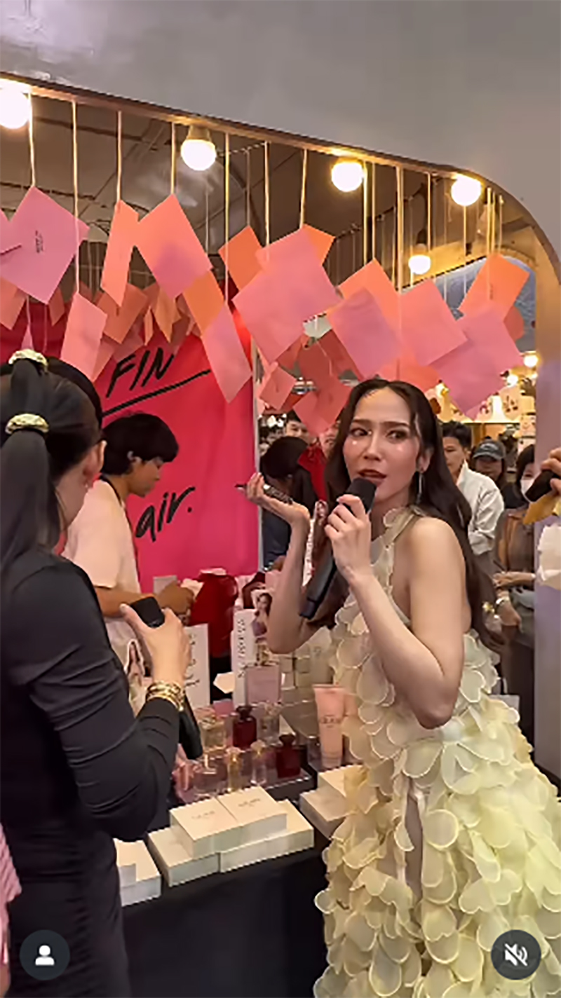 อั้ม พัชราภา เจอแซะรวยแล้วยังเปิดตลาด มองไม่มีงาน