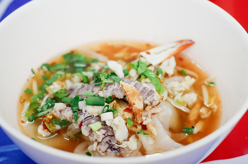 ร้านเย็นตาโฟ