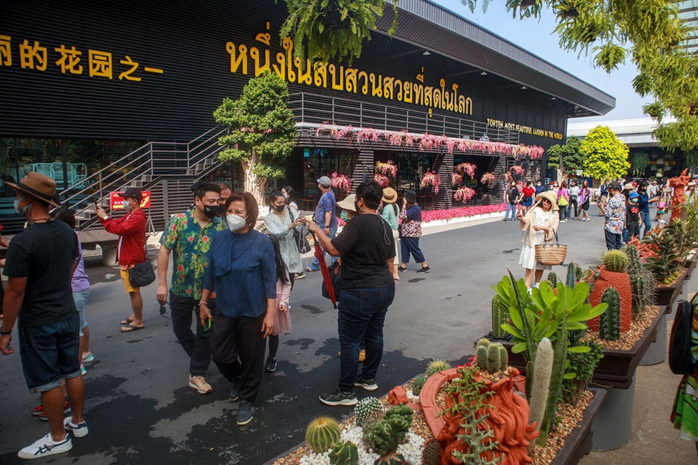 สวนนงนุชพัทยา