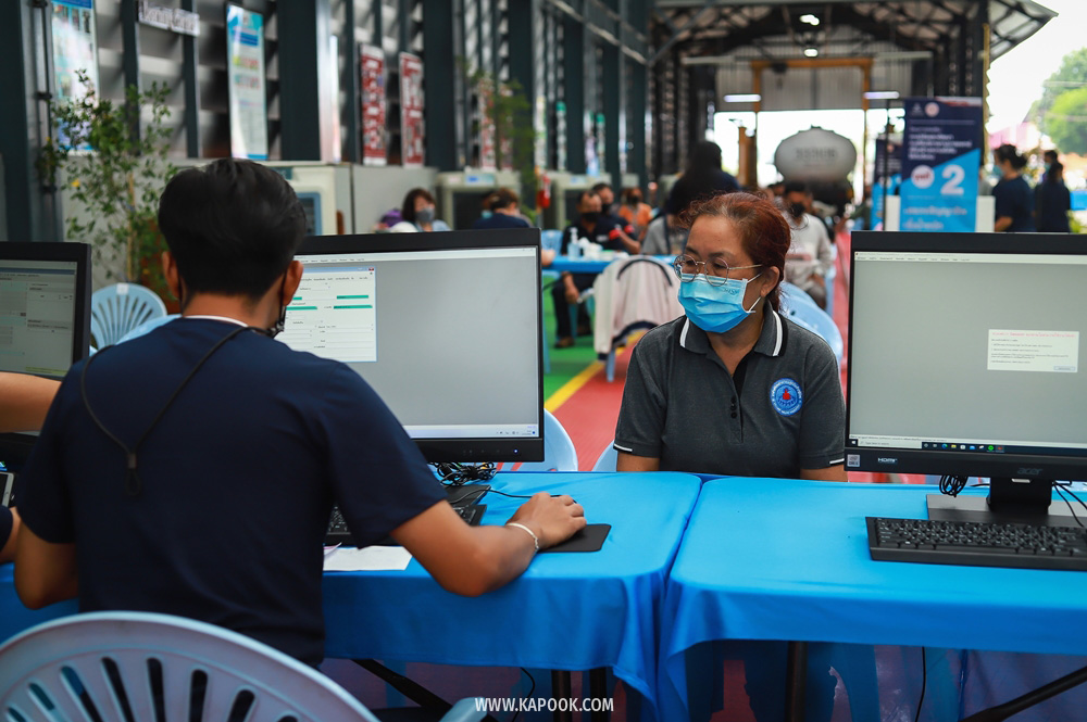 โครงการ Doctor Train เพื่อความยั่งยืน