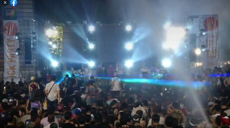 แจ๊ส ชวนชื่น