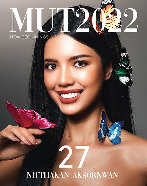 มิสยูนิเวิร์สไทยแลนด์