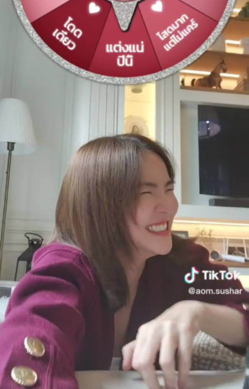 ออม สุชาร์, แอมป์ พิธาน