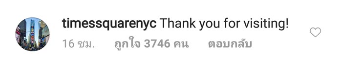 ลิซ่า BLACKPINK