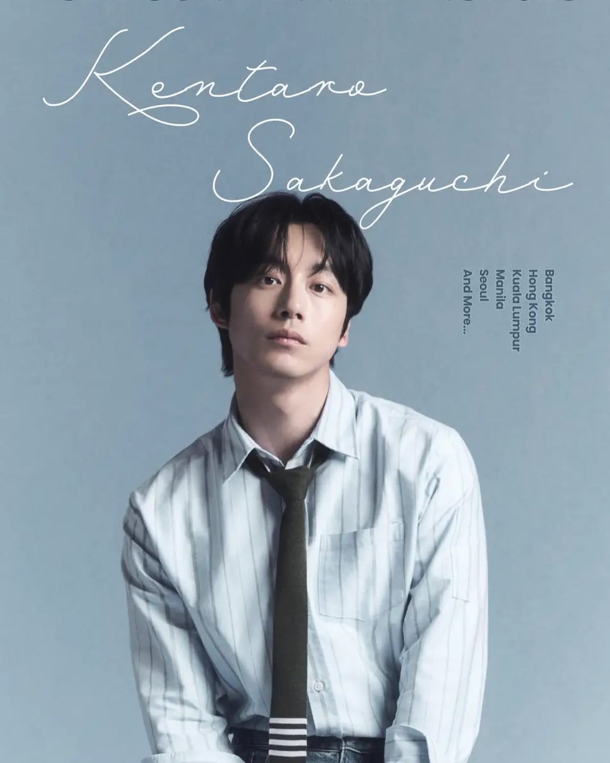 เคนทาโร ซากางุจิ พระเอก MV คนล่าสุดของลิซ่า 